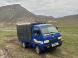 Daewoo Damas 2009 годаүшін3 200 000 тг. в Туркестан