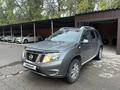 Nissan Terrano 2021 года за 9 000 000 тг. в Караганда – фото 2