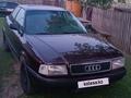 Audi 80 1991 года за 1 100 000 тг. в Астана – фото 6