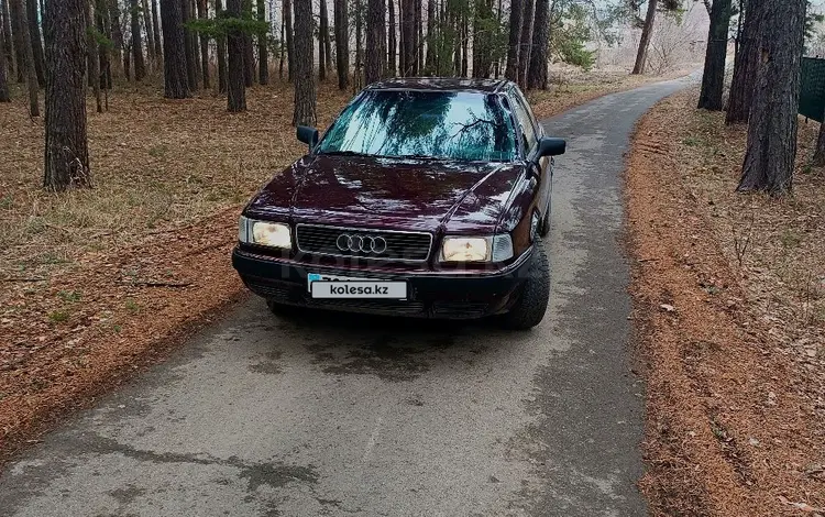 Audi 80 1991 года за 1 100 000 тг. в Астана