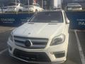 Mercedes-Benz GL 500 2014 годаүшін11 500 000 тг. в Алматы