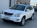 Lexus RX 330 2004 годаүшін7 500 000 тг. в Алматы – фото 8