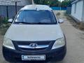 ВАЗ (Lada) Largus 2014 года за 2 300 000 тг. в Державинск
