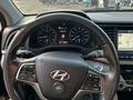 Hyundai Elantra 2016 года за 7 650 000 тг. в Актобе – фото 16