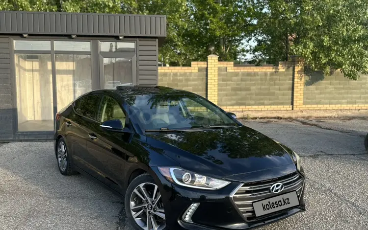 Hyundai Elantra 2016 года за 7 650 000 тг. в Актобе