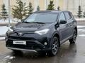 Toyota RAV4 2018 годаfor11 500 000 тг. в Астана