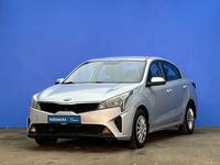 Kia Rio 2021 года за 6 240 000 тг. в Актобе