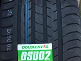 275/35R19 за 36 000 тг. в Алматы
