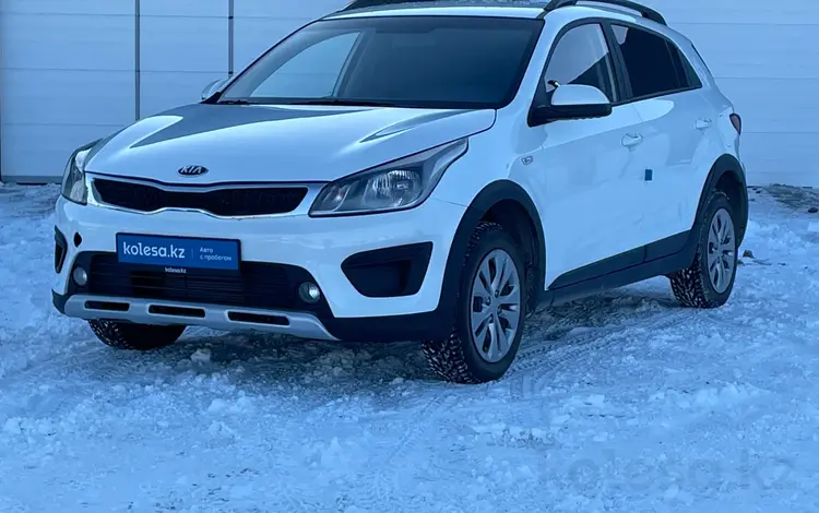 Kia Rio X-Line 2020 года за 7 670 000 тг. в Астана