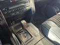 Toyota Land Cruiser 2008 годаfor16 200 000 тг. в Жанаозен – фото 15