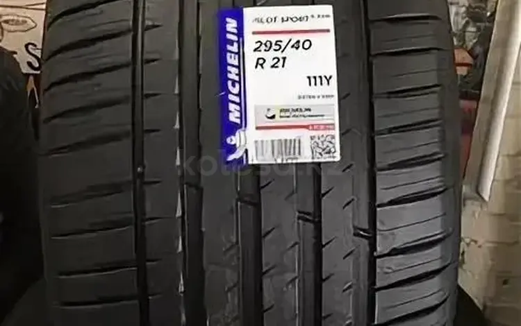 Шины Michelin 295/40/r21 PS4 Suv за 210 000 тг. в Алматы