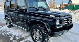 Mercedes-Benz G 500 2015 годаүшін40 000 000 тг. в Рудный