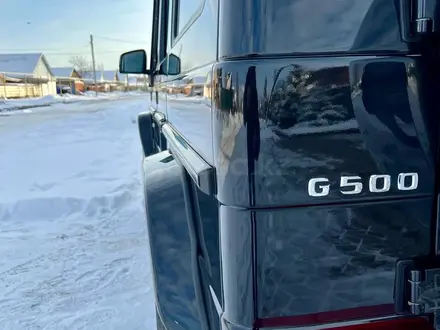 Mercedes-Benz G 500 2015 года за 40 000 000 тг. в Рудный – фото 11