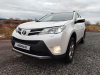 Toyota RAV4 2014 годаүшін10 900 000 тг. в Актобе