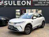 BYD Yuan Up 2025 года за 7 700 000 тг. в Алматы