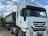 IVECO  682 2017 годаүшін21 000 000 тг. в Павлодар