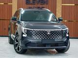 Changan CS55 Plus 2025 годаfor11 500 000 тг. в Кызылорда – фото 2