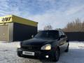 ВАЗ (Lada) Priora 2172 2013 года за 2 400 000 тг. в Караганда – фото 5