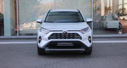 Toyota RAV4 2021 года за 19 550 000 тг. в Астана – фото 2