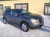 Nissan Qashqai 2008 года за 4 800 000 тг. в Петропавловск