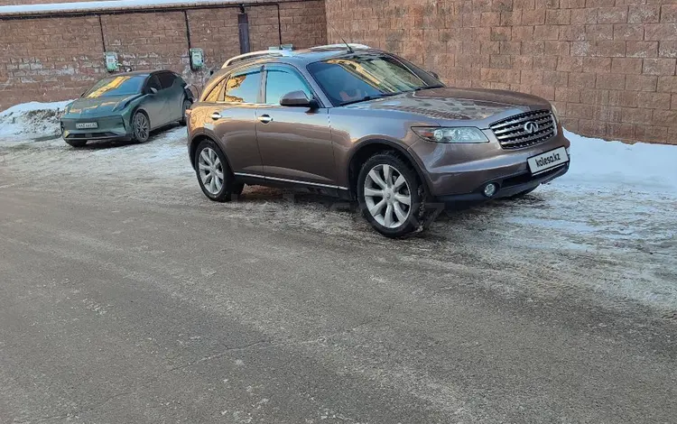 Infiniti FX35 2007 годаүшін6 000 000 тг. в Алматы