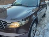 Infiniti FX35 2007 годаfor6 000 000 тг. в Алматы – фото 3