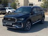 Geely Monjaro 2023 годаүшін11 690 000 тг. в Актау