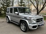 Mercedes-Benz G 500 2001 годаүшін13 500 000 тг. в Астана