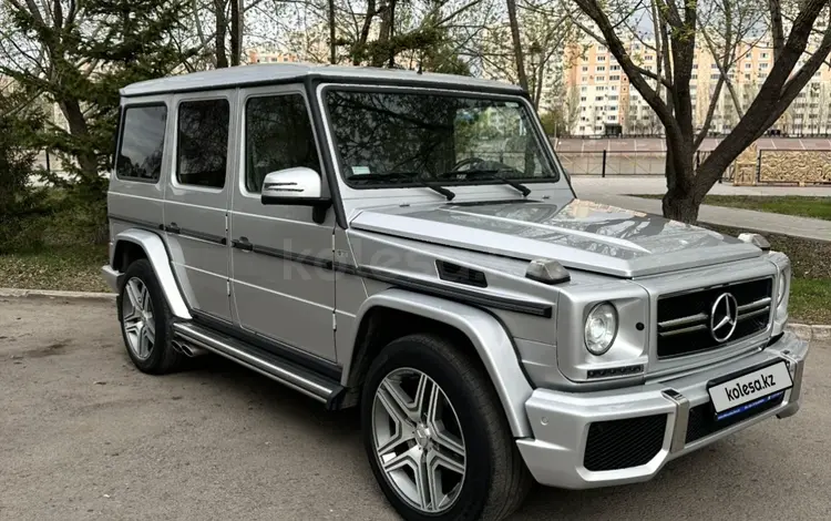 Mercedes-Benz G 500 2001 года за 13 500 000 тг. в Астана