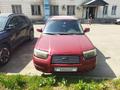 Subaru Forester 2007 года за 3 800 000 тг. в Алматы – фото 7