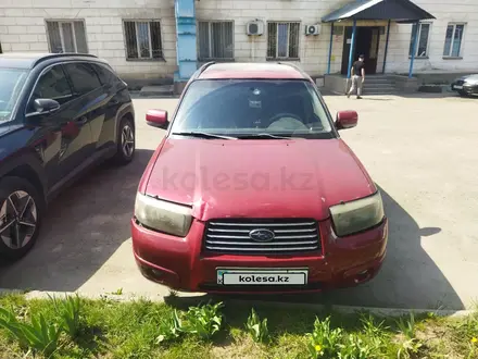 Subaru Forester 2007 года за 3 800 000 тг. в Алматы – фото 7