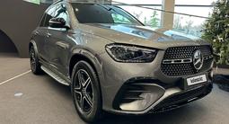 Mercedes-Benz GLE 450 4MATIC 2023 годаүшін53 932 900 тг. в Алматы