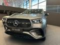 Mercedes-Benz GLE 450 4MATIC 2023 года за 53 932 900 тг. в Алматы – фото 3