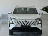 Changan CS75 Plus 2025 годаүшін10 690 000 тг. в Алматы