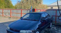 Toyota Carina 1996 годаүшін800 000 тг. в Талдыкорган – фото 3