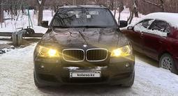 BMW X5 2007 годаүшін6 700 000 тг. в Караганда – фото 3