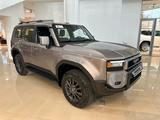 Toyota Land Cruiser Prado Comfort+ 2025 годаүшін32 990 000 тг. в Алматы – фото 3
