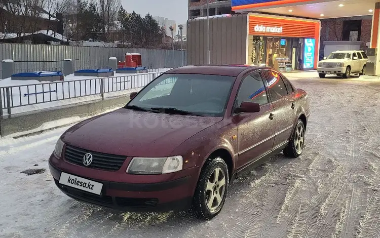 Volkswagen Passat 1997 годаүшін1 700 000 тг. в Астана