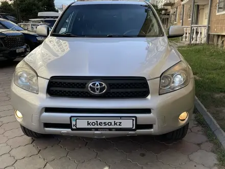 Toyota RAV4 2007 года за 7 350 000 тг. в Алматы – фото 4