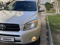 Toyota RAV4 2007 годаfor7 350 000 тг. в Алматы – фото 5