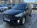 Hyundai Creta 2016 года за 8 800 000 тг. в Астана