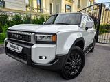 Toyota Land Cruiser Prado 2023 года за 28 800 000 тг. в Алматы