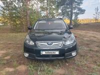 Subaru Outback 2012 годаүшін8 200 000 тг. в Семей