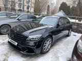 Mercedes-Benz S 63 AMG 2014 годаүшін35 000 000 тг. в Алматы