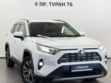 Toyota RAV4 2022 года за 19 000 000 тг. в Астана – фото 20