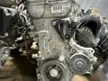 Двигатель 2ZR-FE Pontiac Vibe Toyota Allion 1.8л Привозные ДВС 1zz-fe за 349 809 тг. в Алматы – фото 15