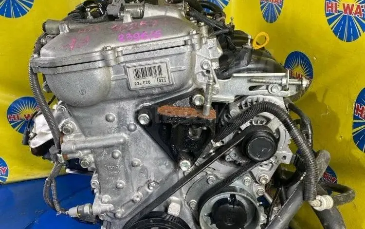 Двигатель 2ZR-FE Pontiac Vibe Toyota Allion 1.8л Привозные ДВС 1zz-fe за 349 809 тг. в Алматы