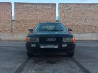 Audi 80 1991 года за 600 000 тг. в Тараз