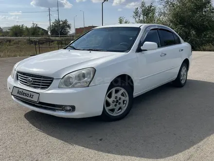 Kia Lotze 2005 года за 3 050 000 тг. в Актобе