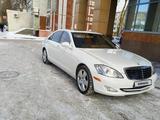 Mercedes-Benz S 500 2007 годаүшін8 100 000 тг. в Астана – фото 3